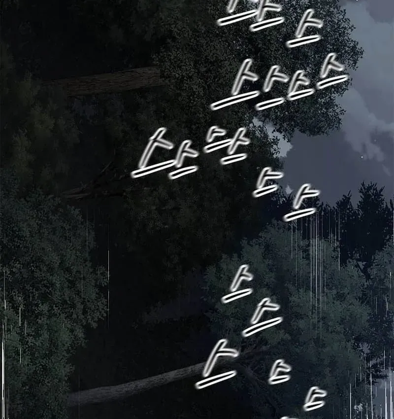 Cương Thiết Liệt Đế Chapter 43 - 165