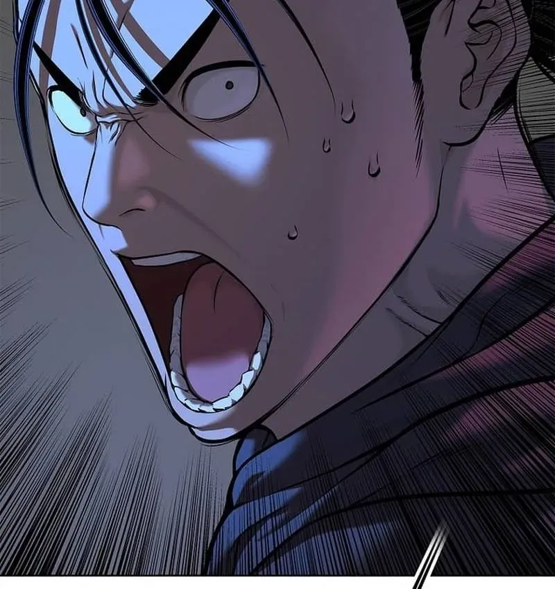 Cương Thiết Liệt Đế Chapter 43 - 170