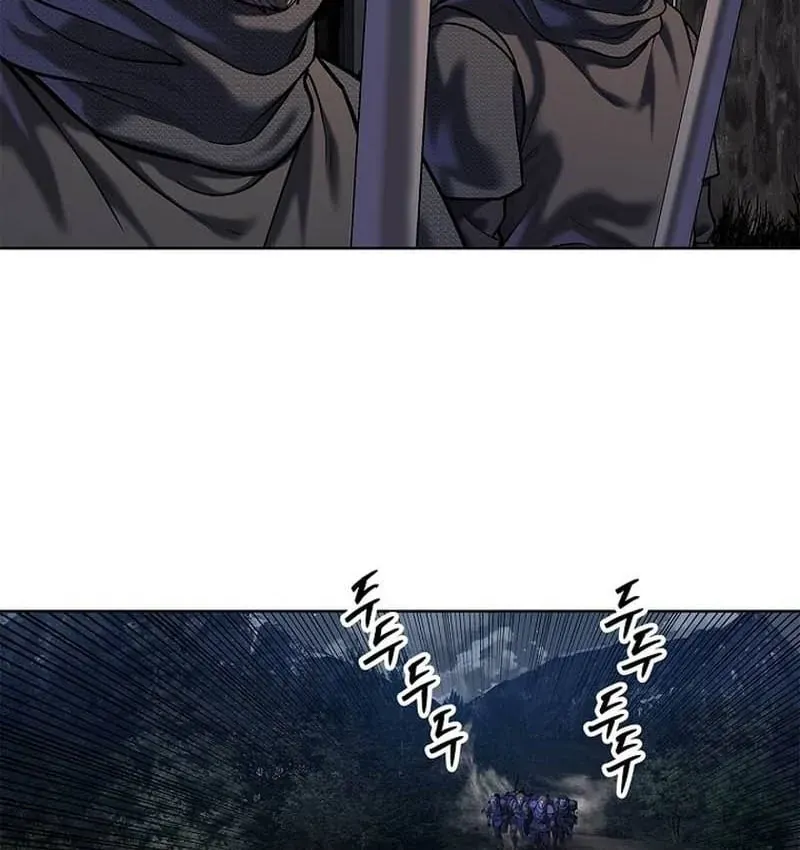 Cương Thiết Liệt Đế Chapter 43 - 187