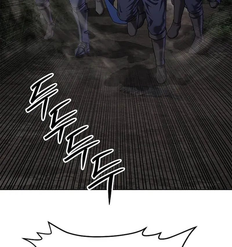 Cương Thiết Liệt Đế Chapter 43 - 190