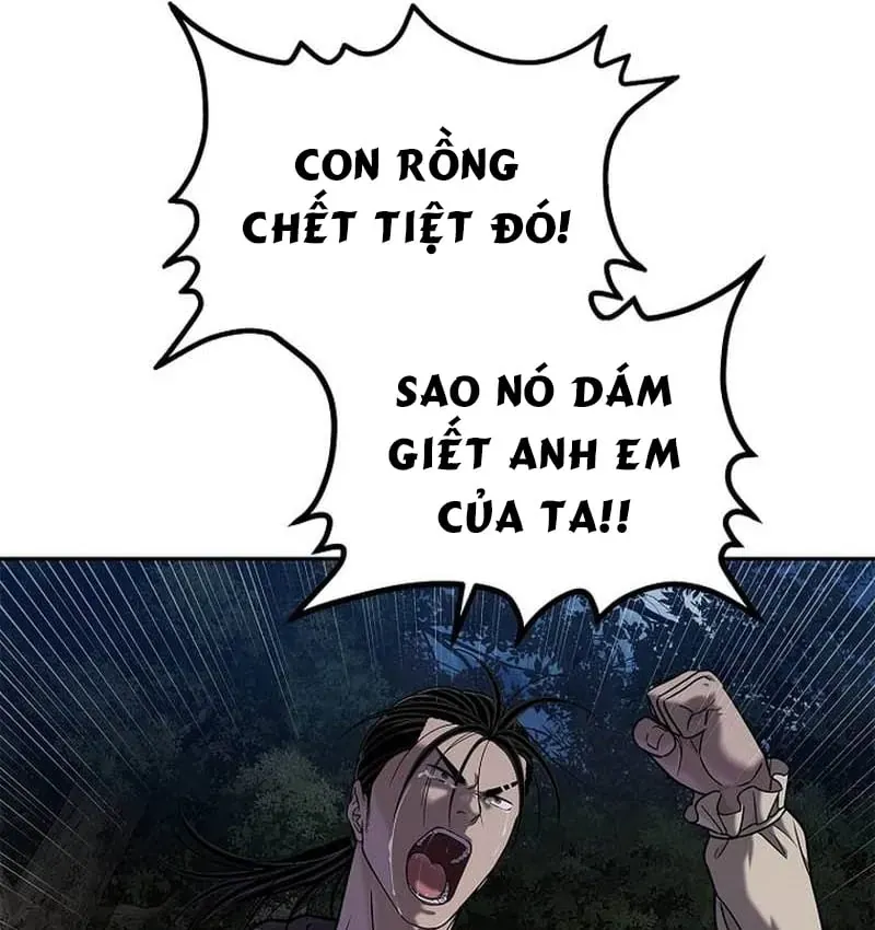 Cương Thiết Liệt Đế Chapter 43 - 21