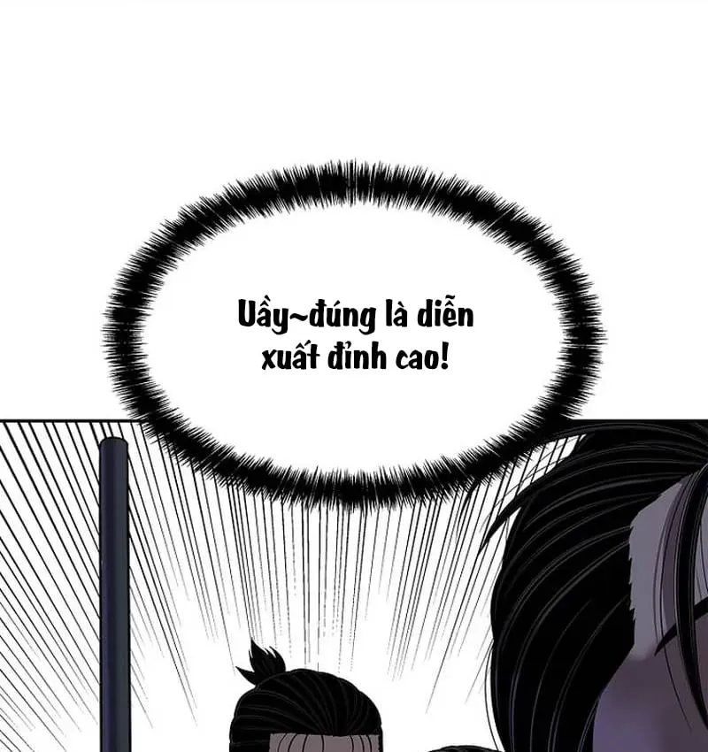 Cương Thiết Liệt Đế Chapter 43 - 32