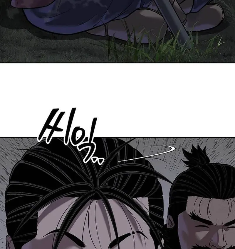 Cương Thiết Liệt Đế Chapter 43 - 6