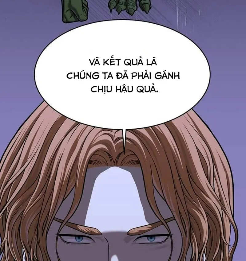 Cương Thiết Liệt Đế Chapter 43 - 85