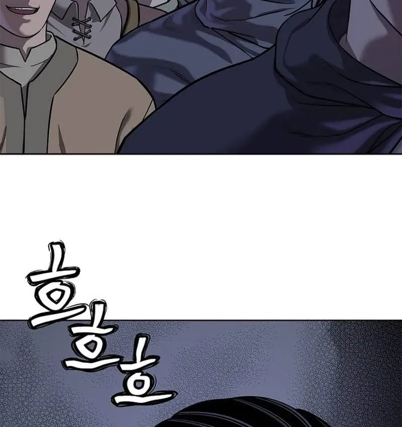 Cương Thiết Liệt Đế Chapter 43 - 92