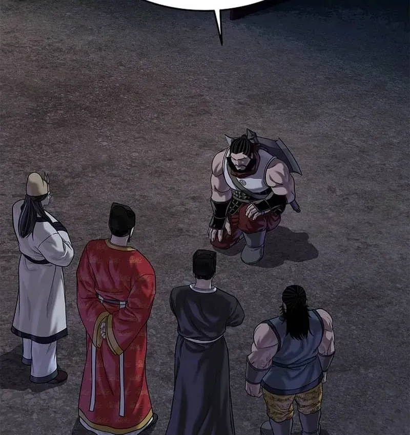 Cương Thiết Liệt Đế Chapter 43 - 99