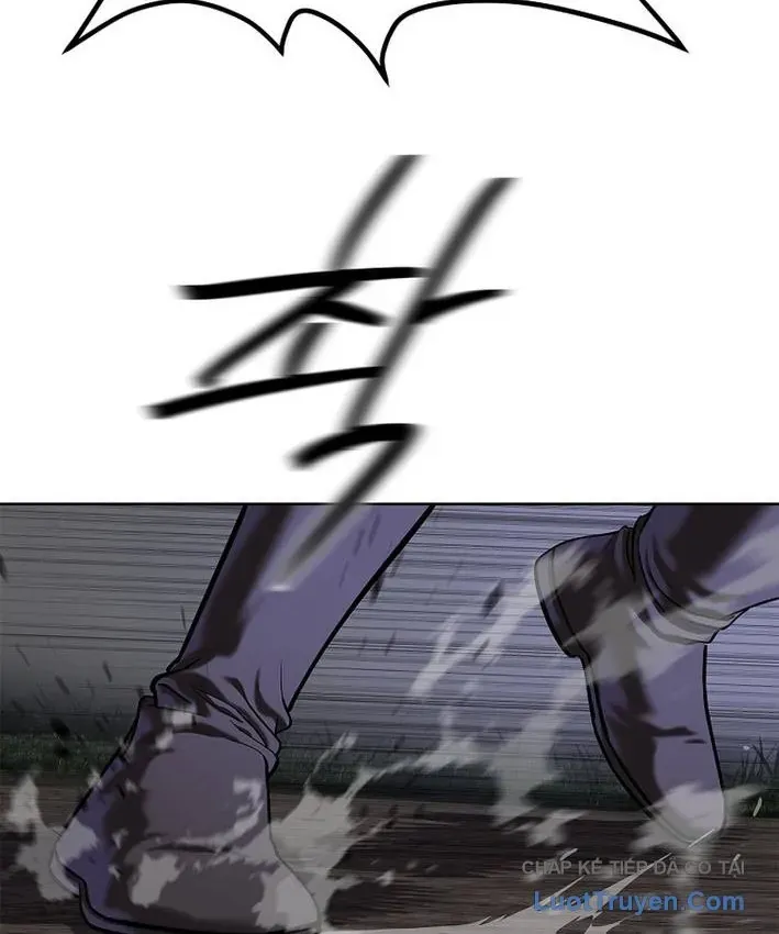 Cương Thiết Liệt Đế Chapter 45 - 11