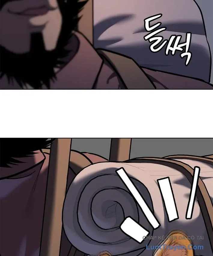 Cương Thiết Liệt Đế Chapter 45 - 115