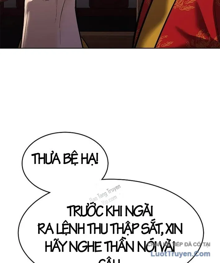 Cương Thiết Liệt Đế Chapter 45 - 163