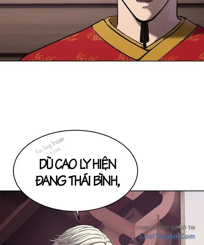 Cương Thiết Liệt Đế Chapter 45 - 166