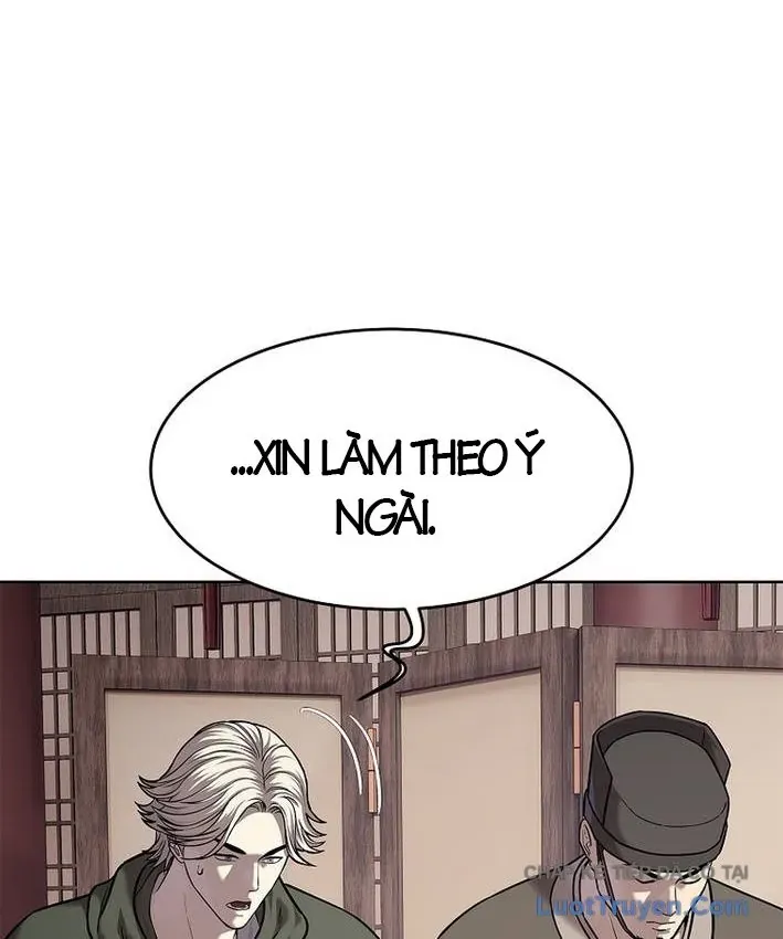 Cương Thiết Liệt Đế Chapter 45 - 197