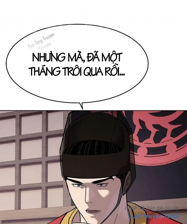 Cương Thiết Liệt Đế Chapter 45 - 199