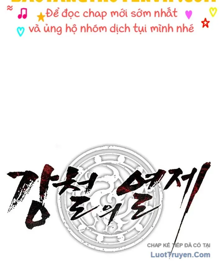 Cương Thiết Liệt Đế Chapter 45 - 215