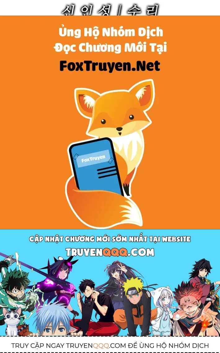 Cương Thiết Liệt Đế Chapter 45 - 216
