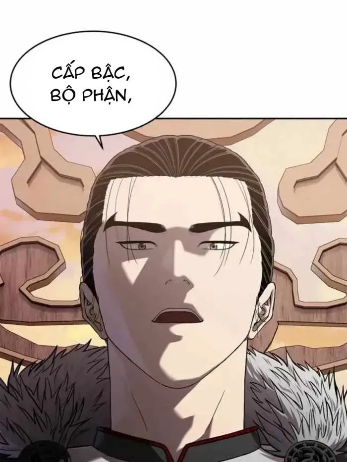 Cương Thiết Liệt Đế Chapter 46 - 11