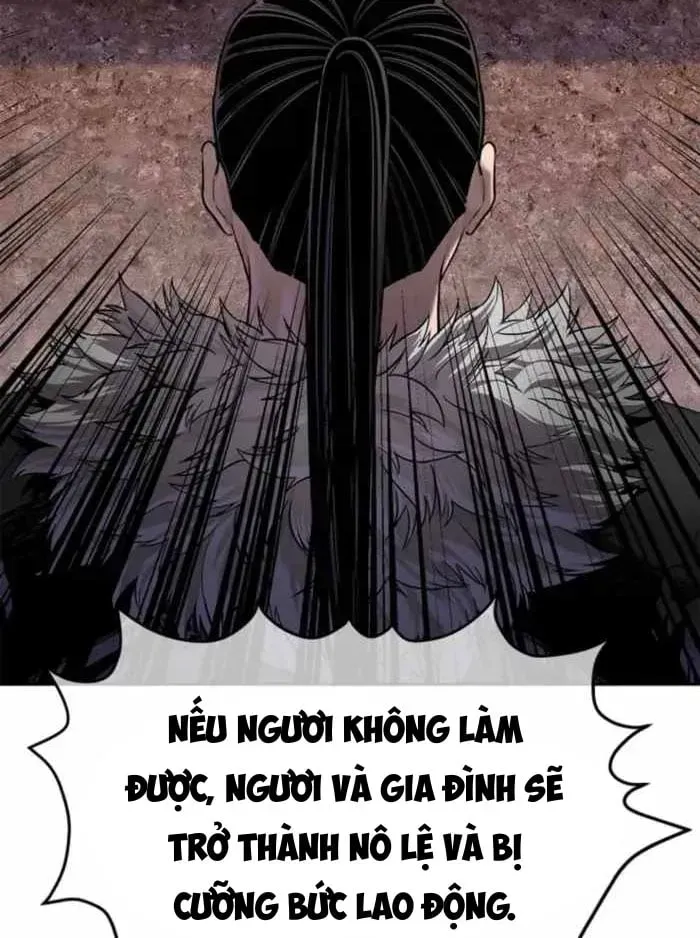Cương Thiết Liệt Đế Chapter 46 - 108