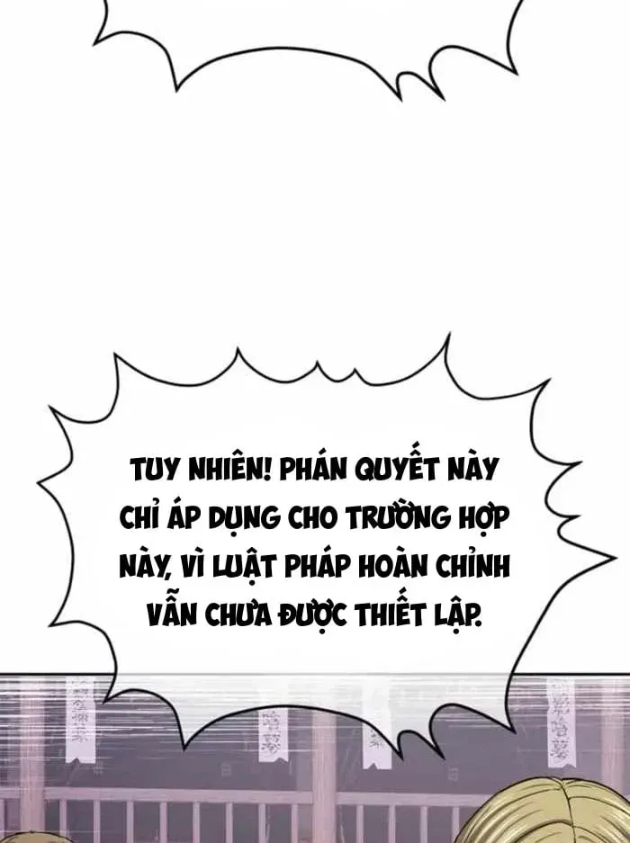 Cương Thiết Liệt Đế Chapter 46 - 109