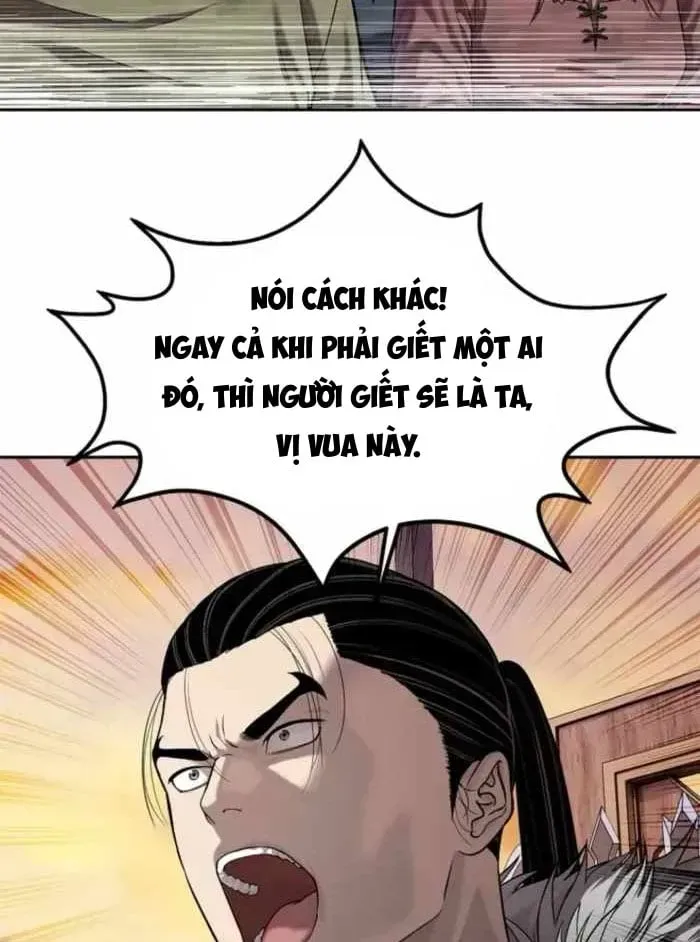 Cương Thiết Liệt Đế Chapter 46 - 112