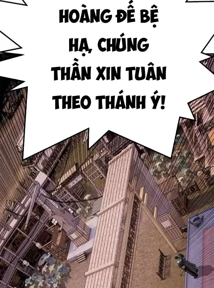 Cương Thiết Liệt Đế Chapter 46 - 114