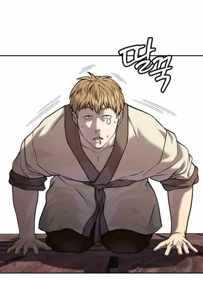 Cương Thiết Liệt Đế Chapter 46 - 129
