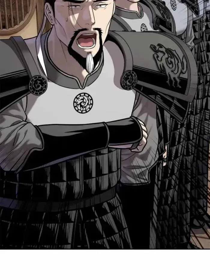 Cương Thiết Liệt Đế Chapter 46 - 138