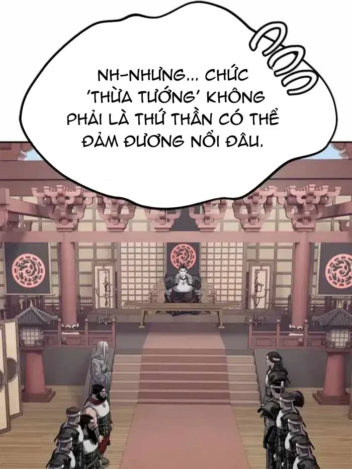 Cương Thiết Liệt Đế Chapter 46 - 141