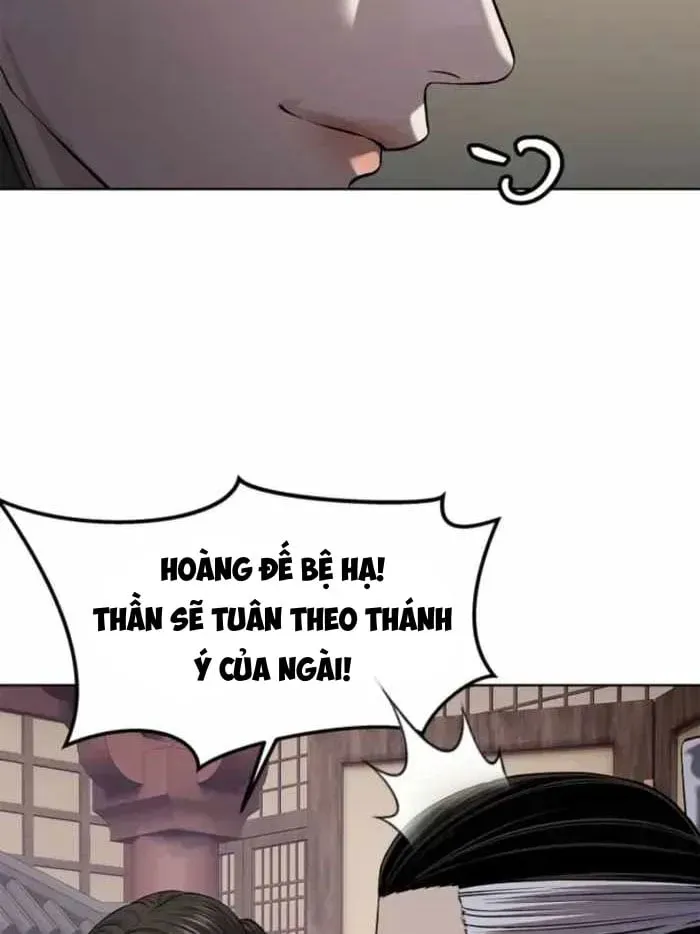 Cương Thiết Liệt Đế Chapter 46 - 146