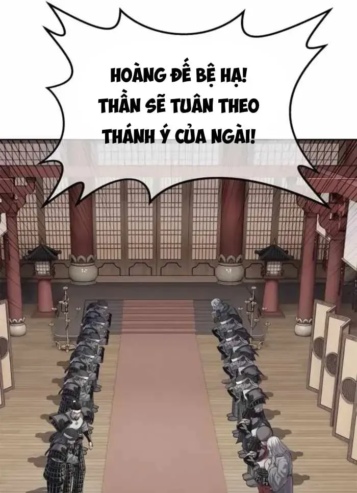 Cương Thiết Liệt Đế Chapter 46 - 148