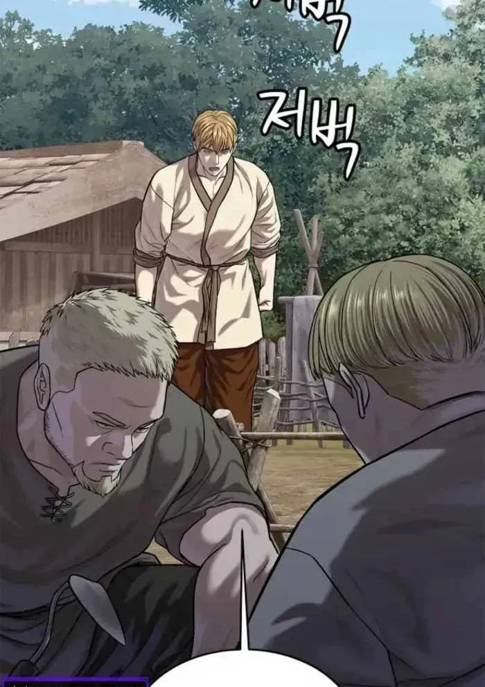 Cương Thiết Liệt Đế Chapter 46 - 30