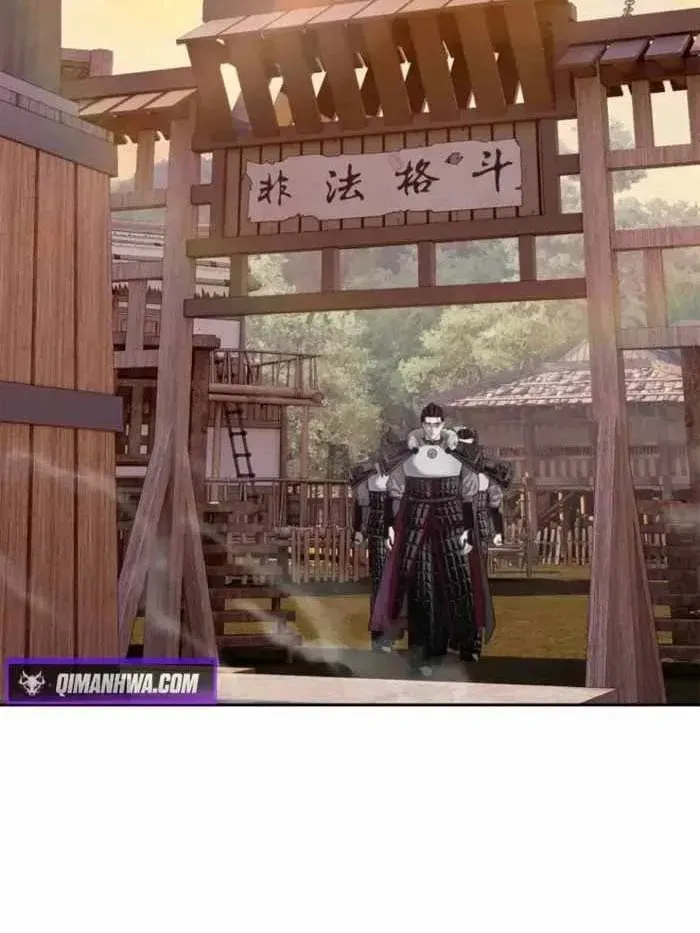 Cương Thiết Liệt Đế Chapter 46 - 4