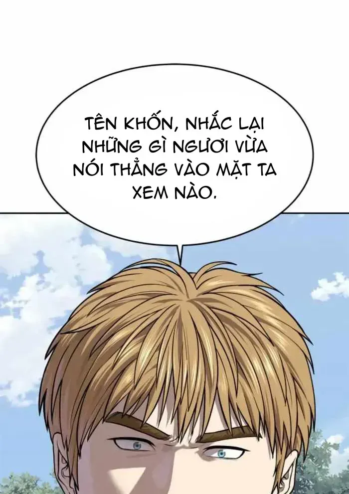 Cương Thiết Liệt Đế Chapter 46 - 33