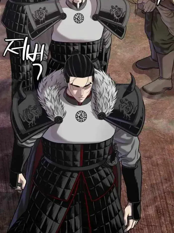 Cương Thiết Liệt Đế Chapter 46 - 6