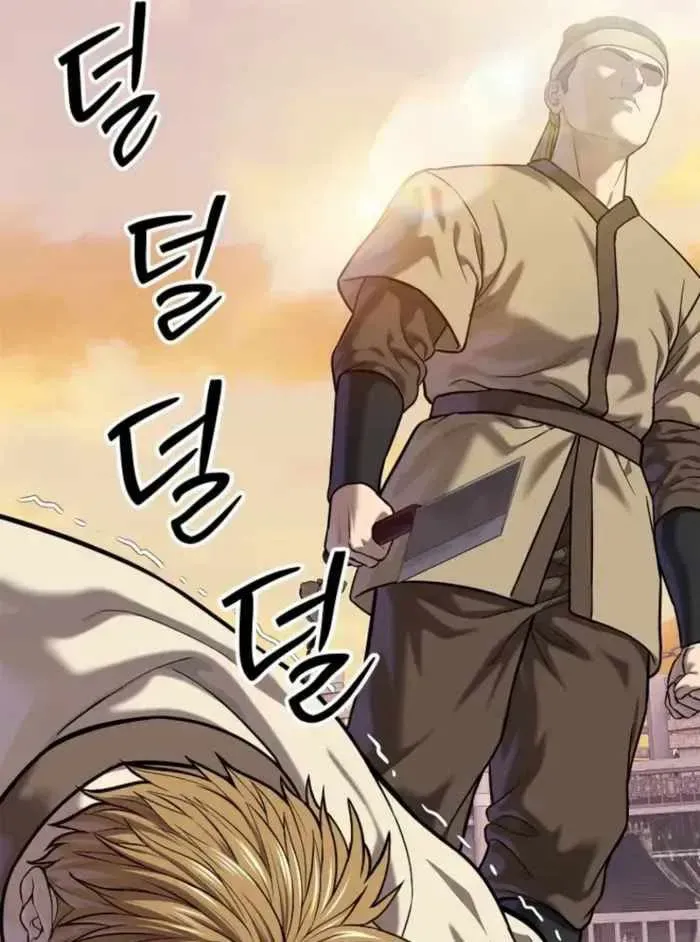 Cương Thiết Liệt Đế Chapter 46 - 74