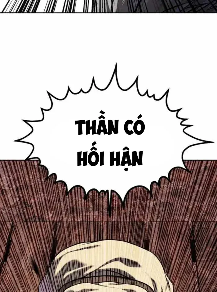Cương Thiết Liệt Đế Chapter 46 - 82