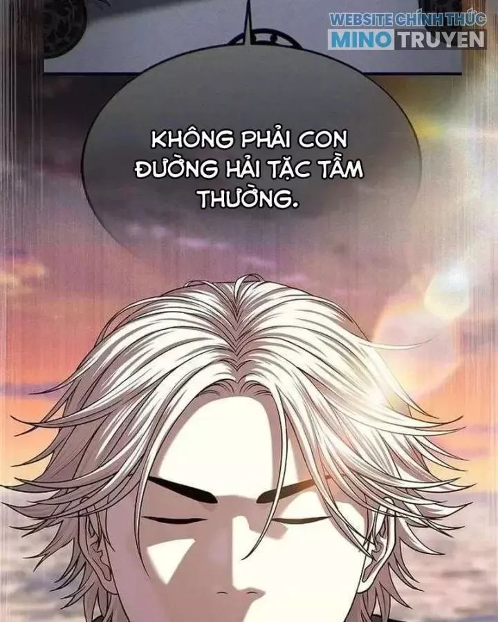 Cương Thiết Liệt Đế Chapter 51 - 33