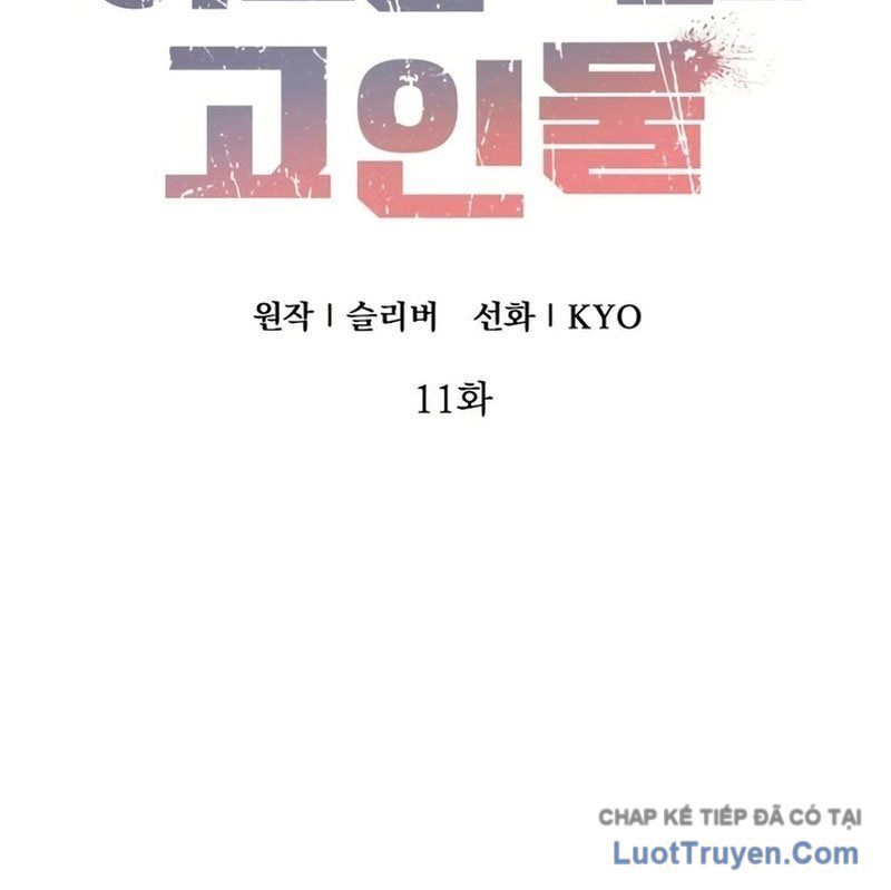 Cựu Chiến Binh Tận Thế Chapter 11 - 41