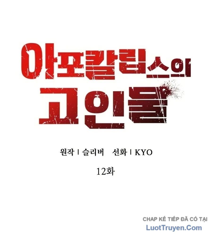 Cựu Chiến Binh Tận Thế Chapter 12 - 55