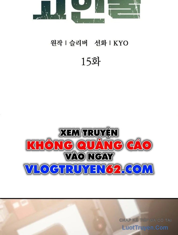 Cựu Chiến Binh Tận Thế Chapter 15 - 58