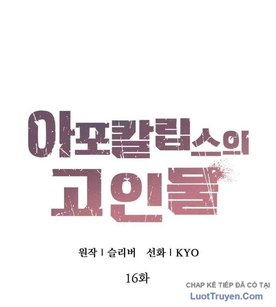 Cựu Chiến Binh Tận Thế Chapter 16 - 48