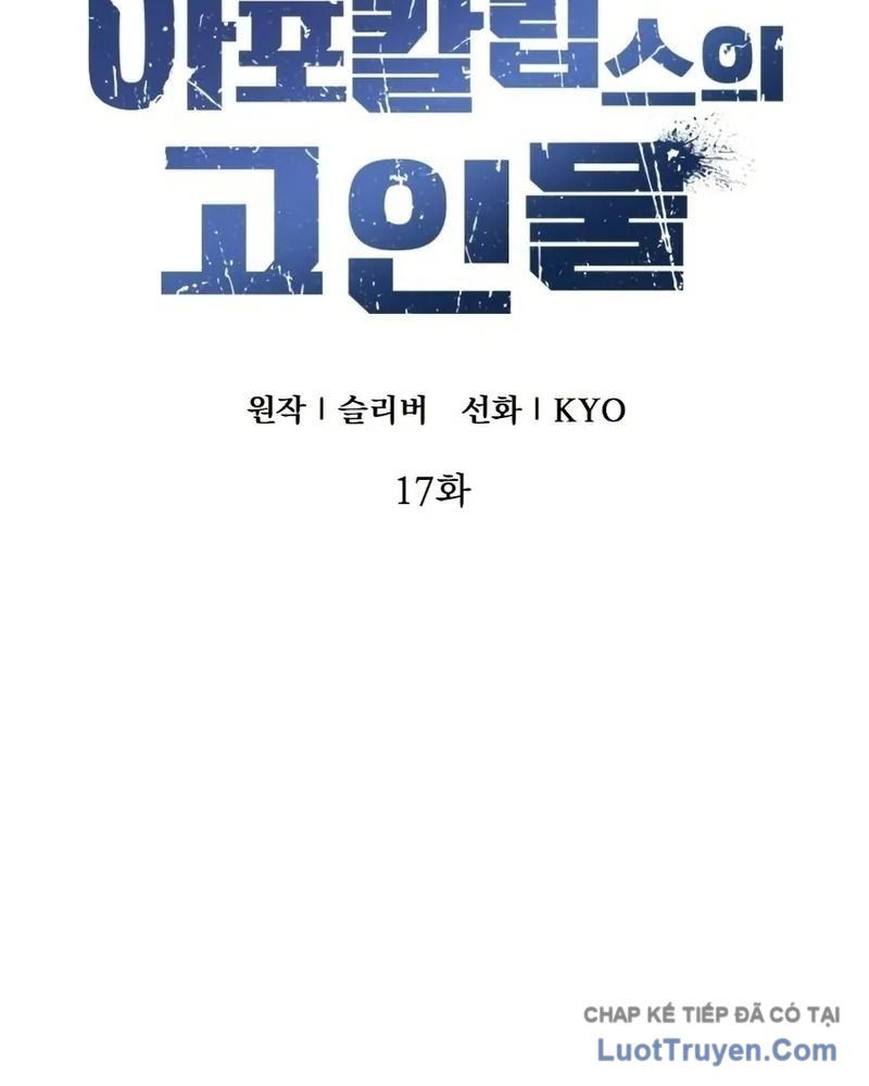 Cựu Chiến Binh Tận Thế Chapter 17 - 56