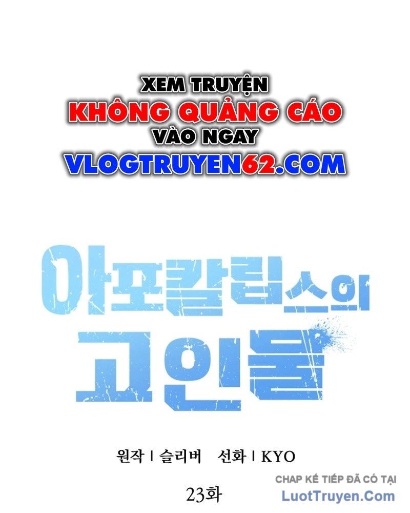 Cựu Chiến Binh Tận Thế Chapter 23 - 58