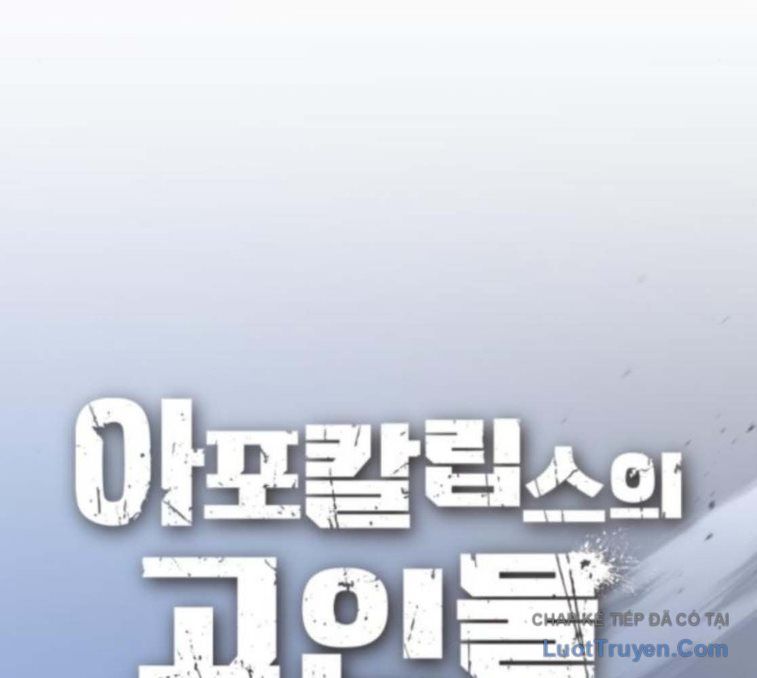 Cựu Chiến Binh Tận Thế Chapter 26 - 47