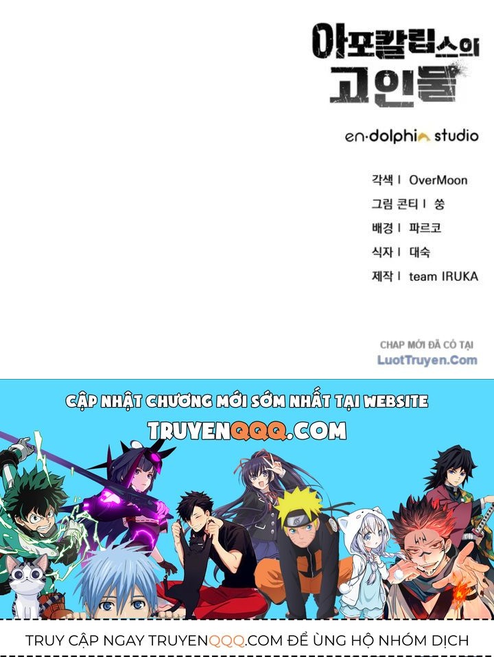 Cựu Chiến Binh Tận Thế Chapter 3 - 213