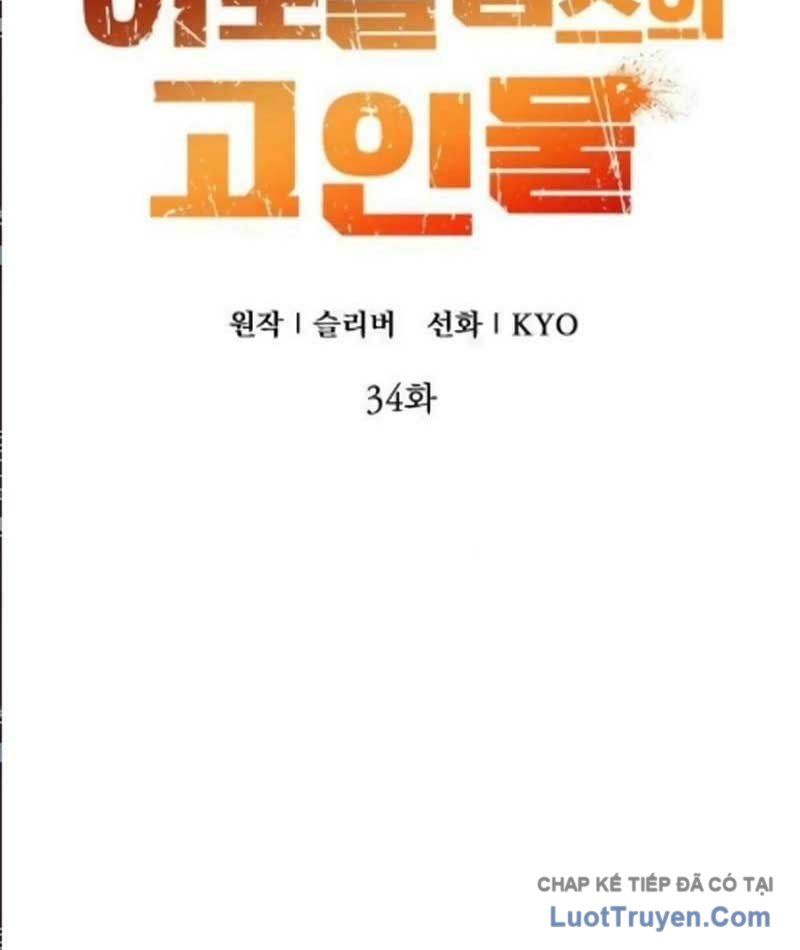 Cựu Chiến Binh Tận Thế Chapter 34 - 63