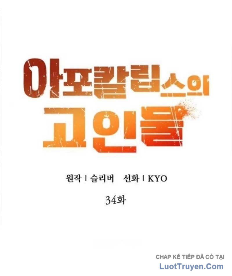 Cựu Chiến Binh Tận Thế Chapter 35 - 34