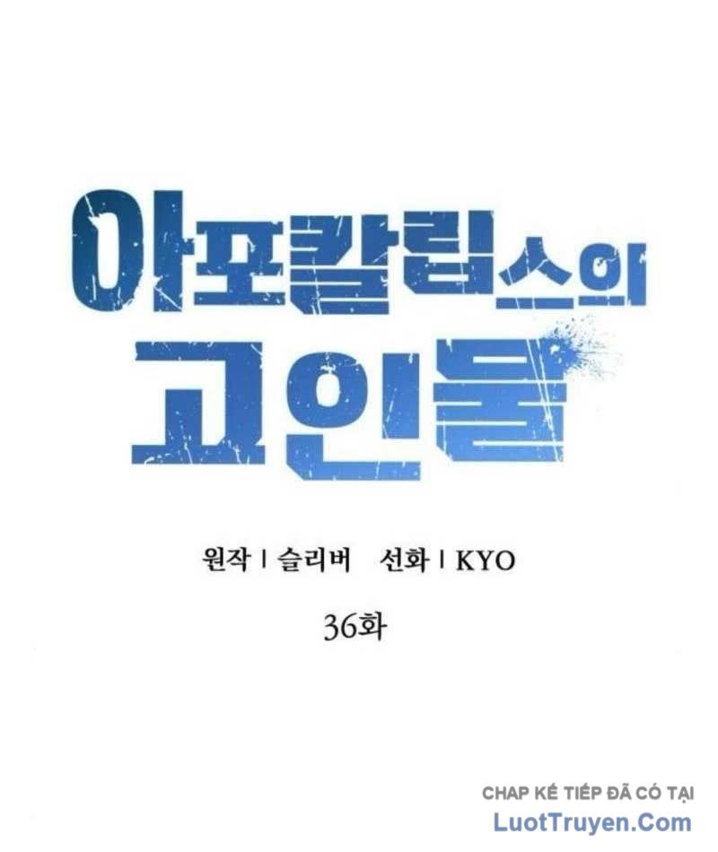 Cựu Chiến Binh Tận Thế Chapter 36 - 63