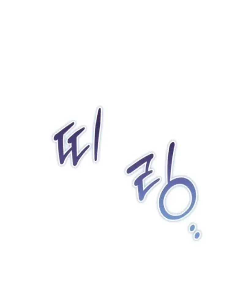 Cựu Chiến Binh Tận Thế Chapter 37 - 93