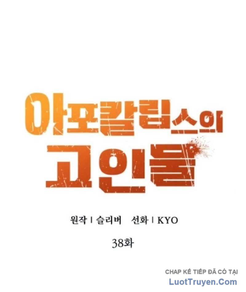 Cựu Chiến Binh Tận Thế Chapter 38 - 52