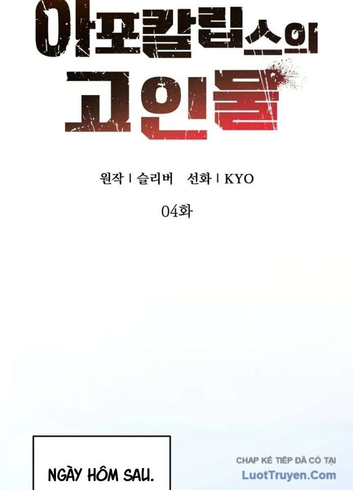 Cựu Chiến Binh Tận Thế Chapter 4 - 31