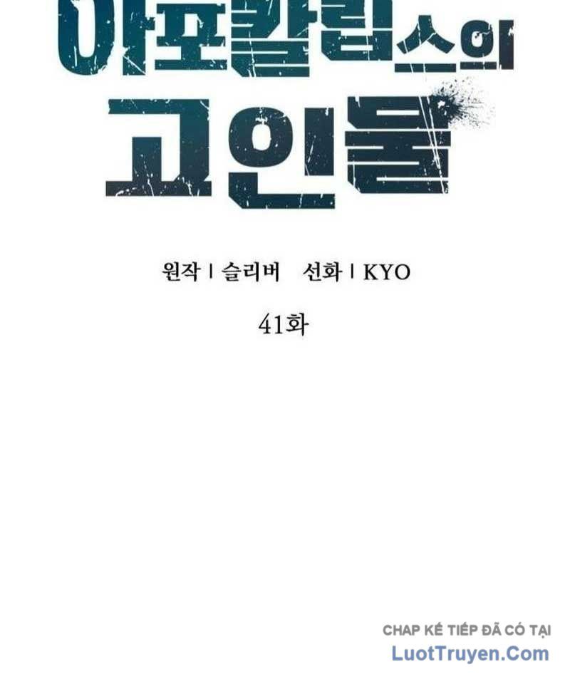 Cựu Chiến Binh Tận Thế Chapter 41 - 47
